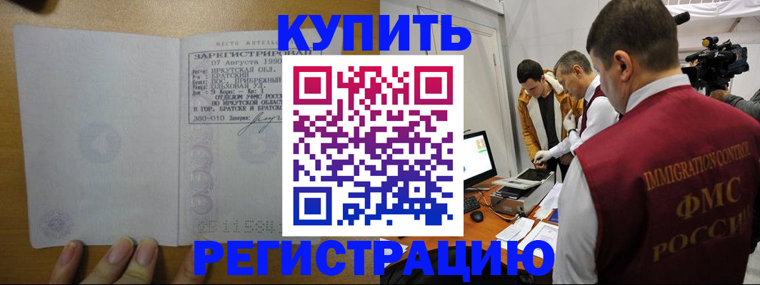 форма 3 в Кольчугино